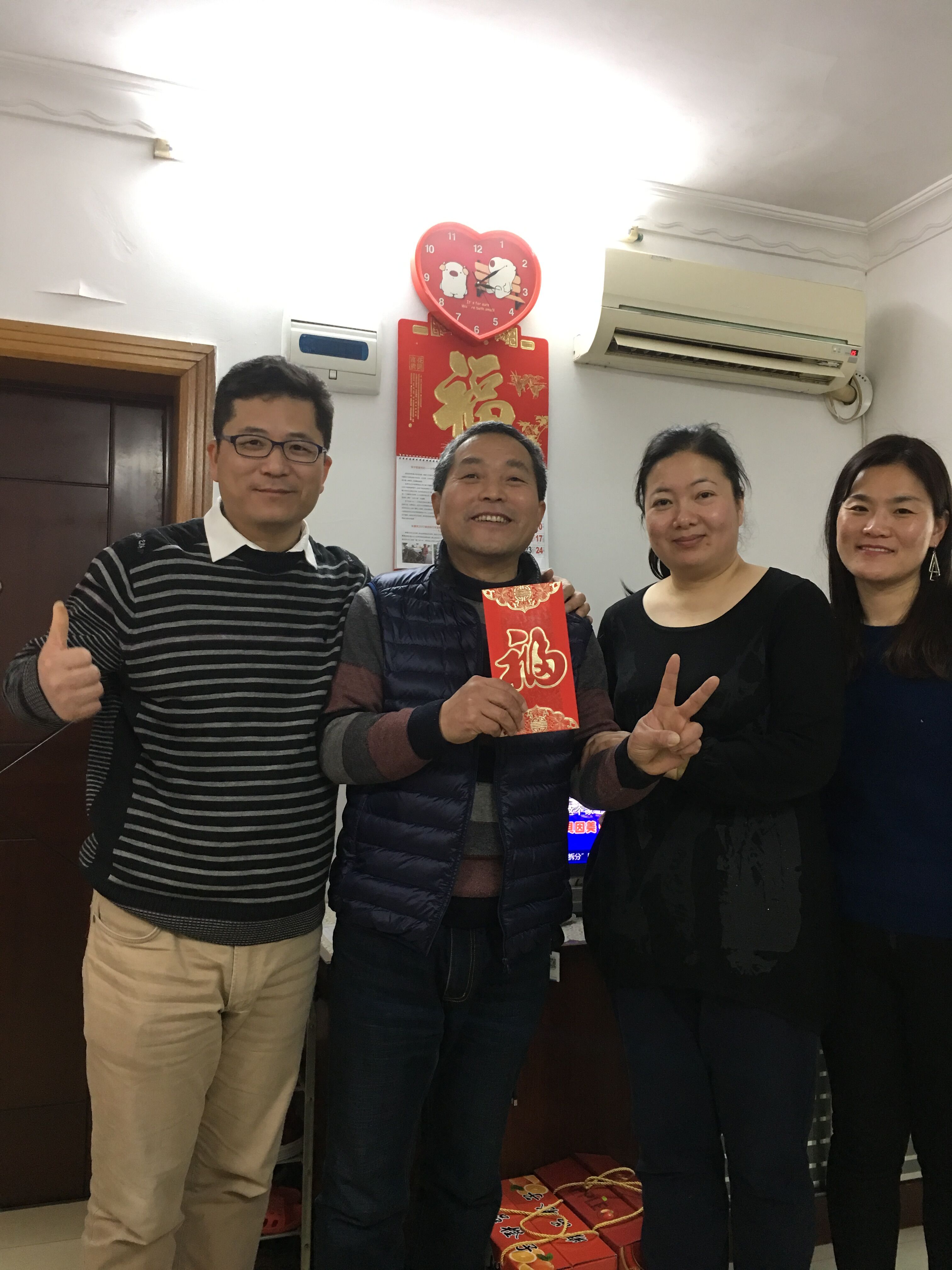 節(jié)前慰問(wèn)送溫暖 情真意切暖人心——記良時(shí)智能春節(jié)前慰問(wèn)退休老員工活動(dòng)