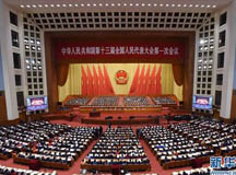 兩會(huì)|上海良時(shí)智能對(duì)政府工作報(bào)告解讀  2018年表面處理和涂裝裝備行業(yè)刮什么風(fēng)？