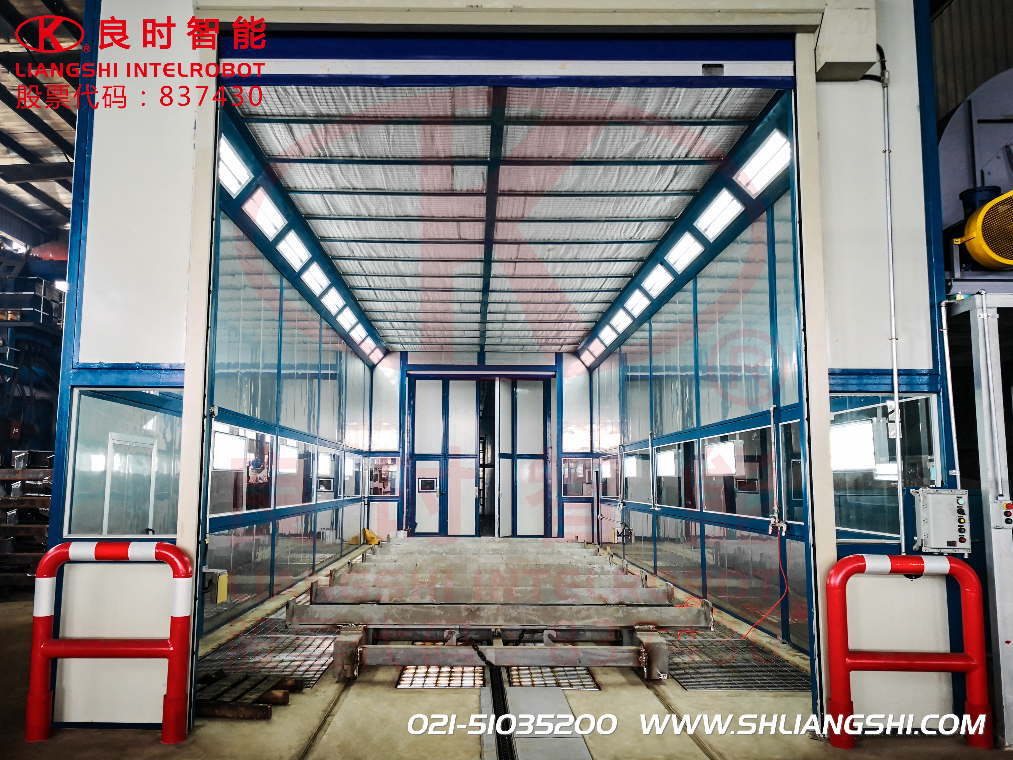 良時(shí)為上海某公司提供工程機(jī)械噴漆房烘干房及噴漆烘干生產(chǎn)線
