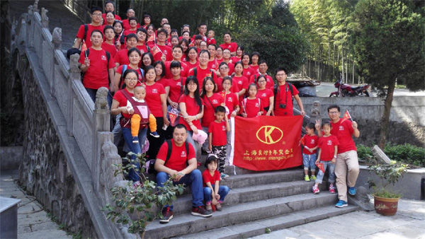 上海良時大別山助學之旅出發(fā)了，助學+拓展+野營。