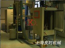 為江蘇某精密合金公司設計制造一套精密軋輥噴砂機