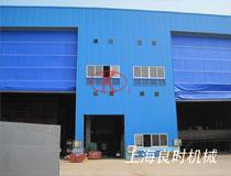 廣東某造船廠二噴二涂船舶分段涂裝房工程圓滿(mǎn)竣工