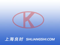 新型冠狀病毒肺炎診療方案 試行第七版 中文版